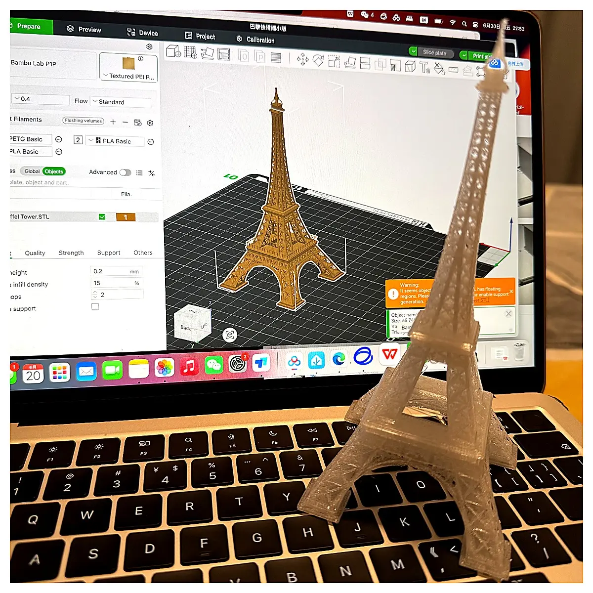 Tower Model 15g Mini Decoration Toy Collection Desktop Figurine Building Model