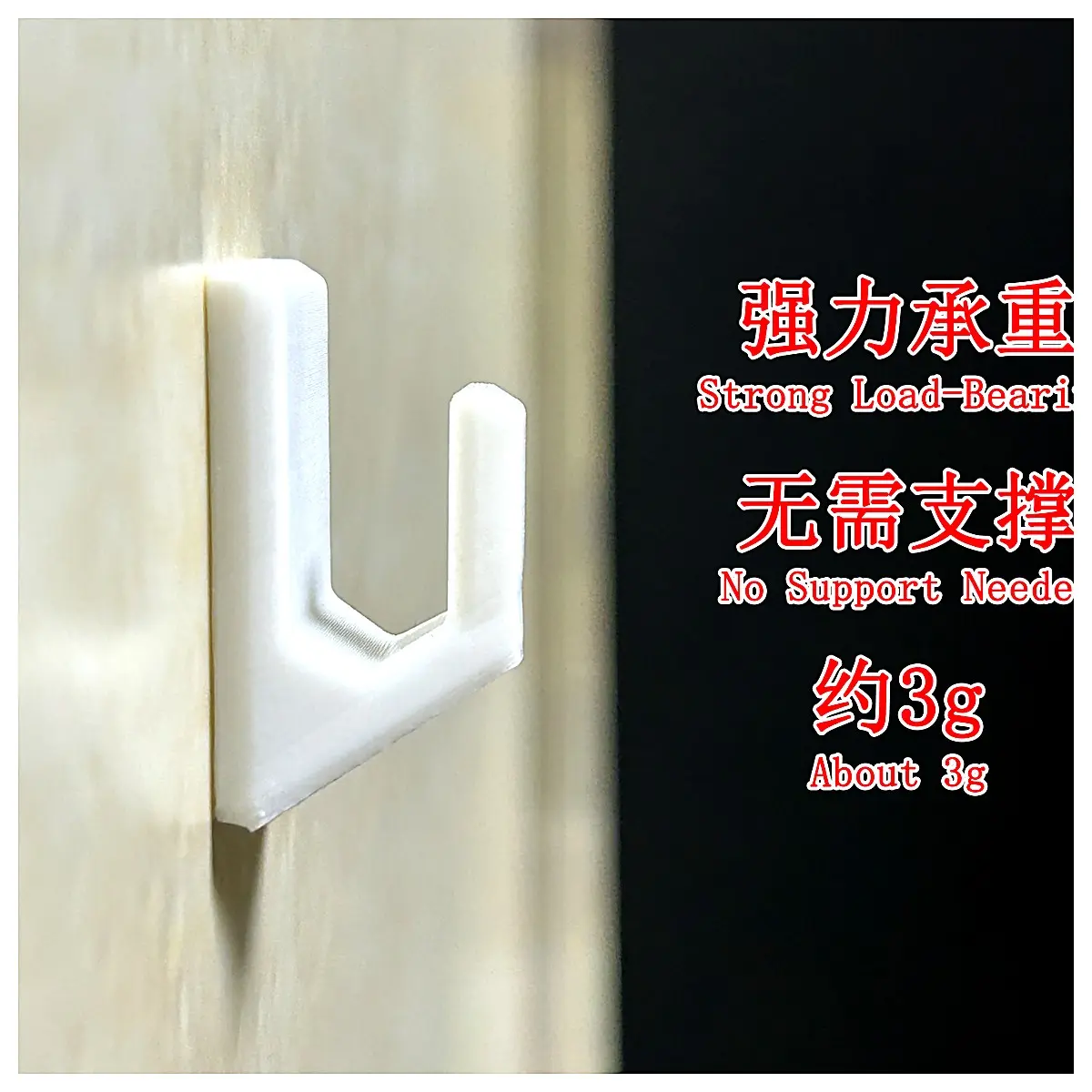 Easy Hooks Strong Load Capacity No Support Wall Mounted Hangers Lightweight 3g Hanging Accessories Decoration Hooks