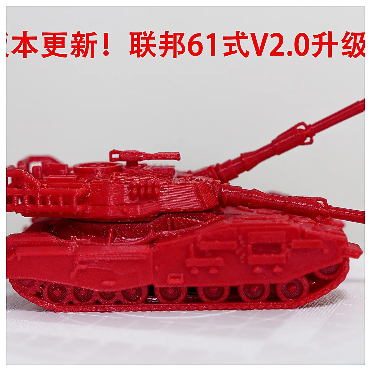 Federation 61st BattleMech Parts Vehicle Components Battlemech Combat Vehicle War Game Model