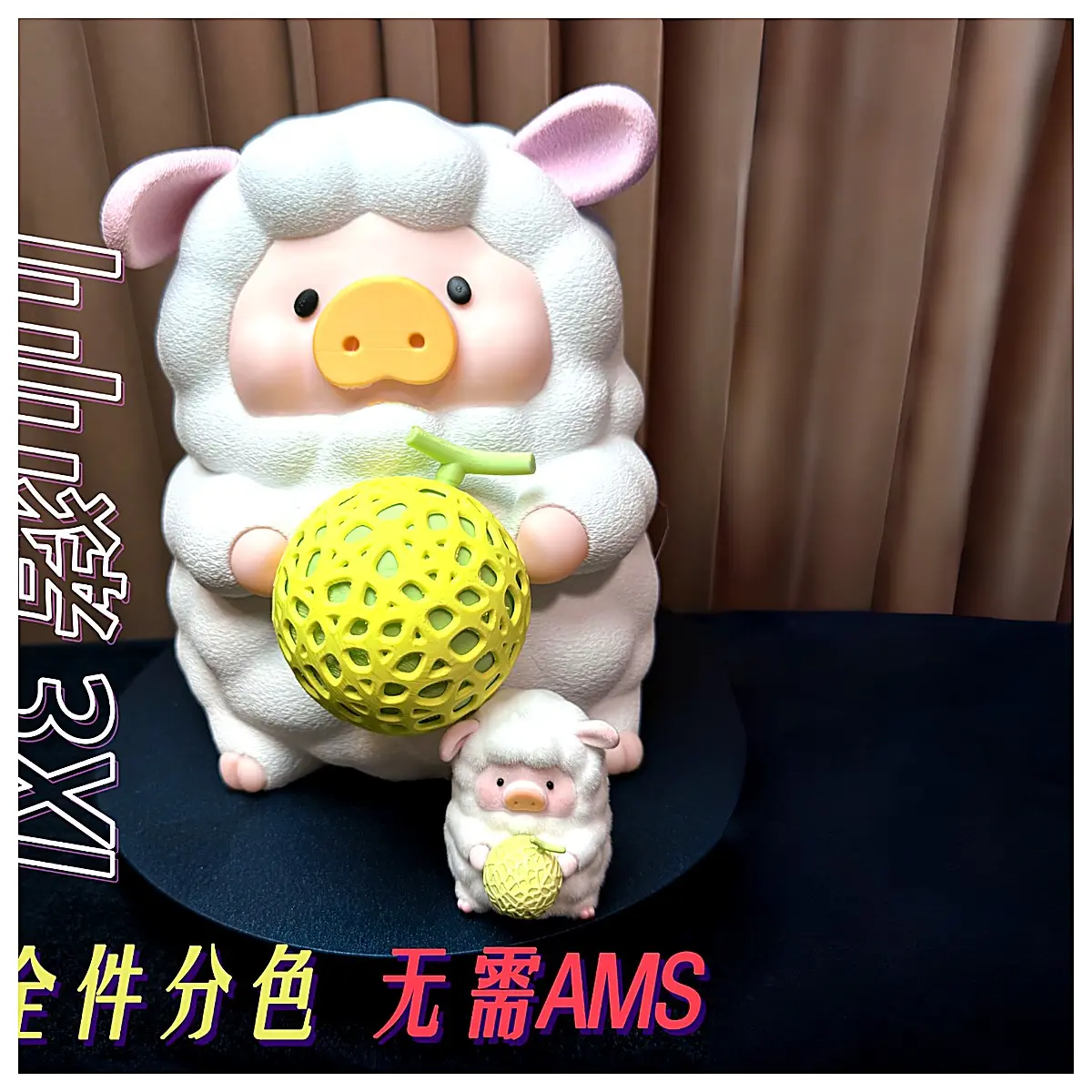 Canned Pig LuLu 3XL Plush Fat Pig Toy Stuffed Animal Pillow Gift Pet Plushie