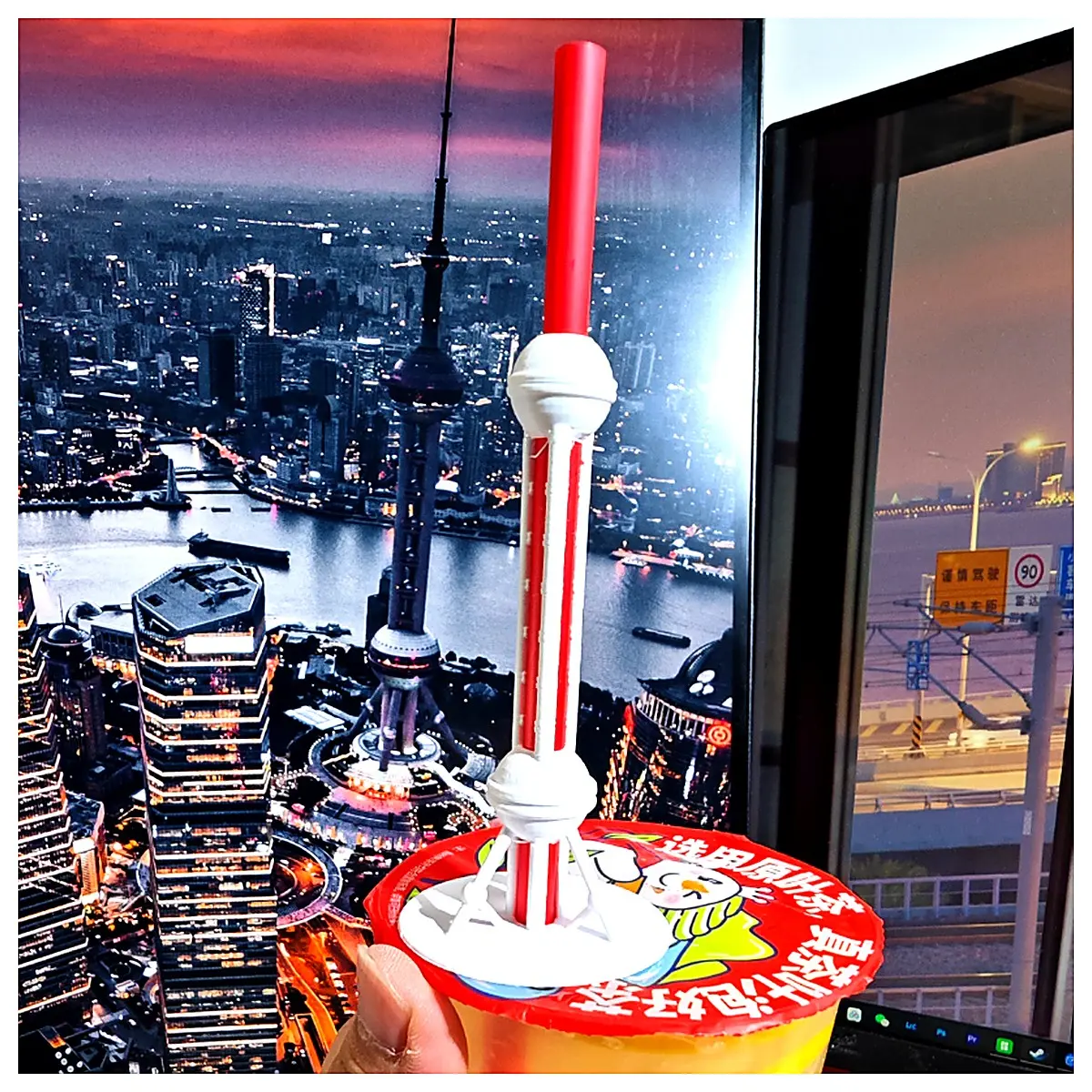 Mei Xue Bing Cheng Tower Straw Set Replacement Straw Tower Shaped Straw Ice Drink Accessories Tower Accessories Drink Sets