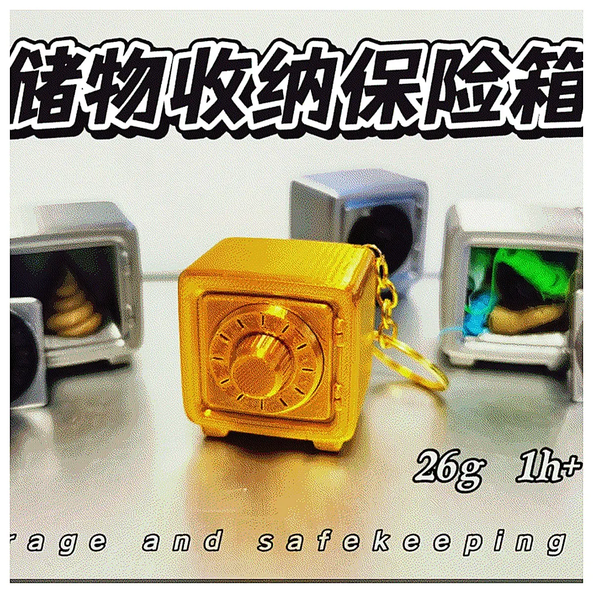 Safe Storage Trash Can Key Holder 26g Storage Box Wastebasket Accessories Key Chain Home Organization