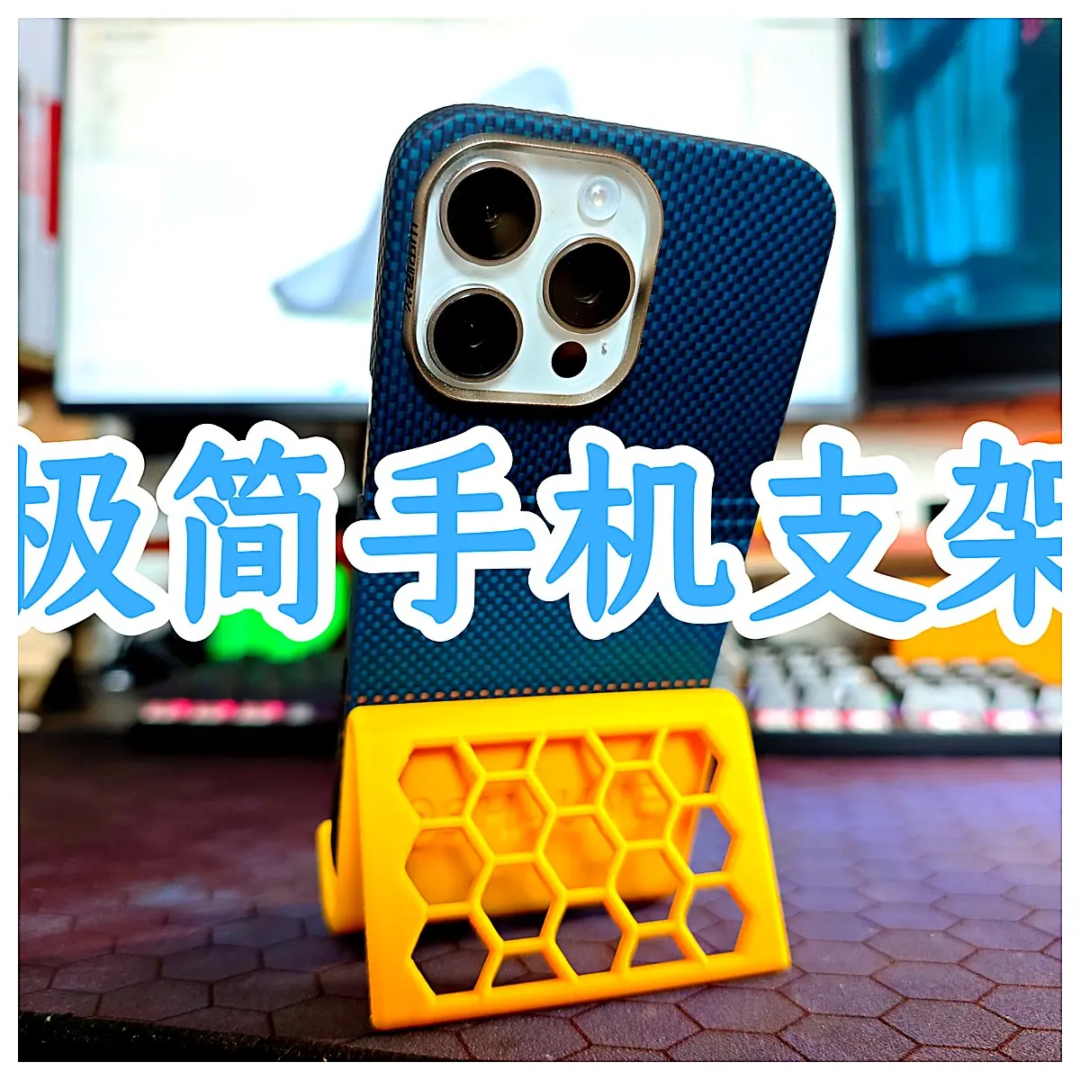 Mobile Phone Holder Stand Phone Mount Bracket Adjustable Phone Stand Car Desktop Accessory Phone Parts Holder