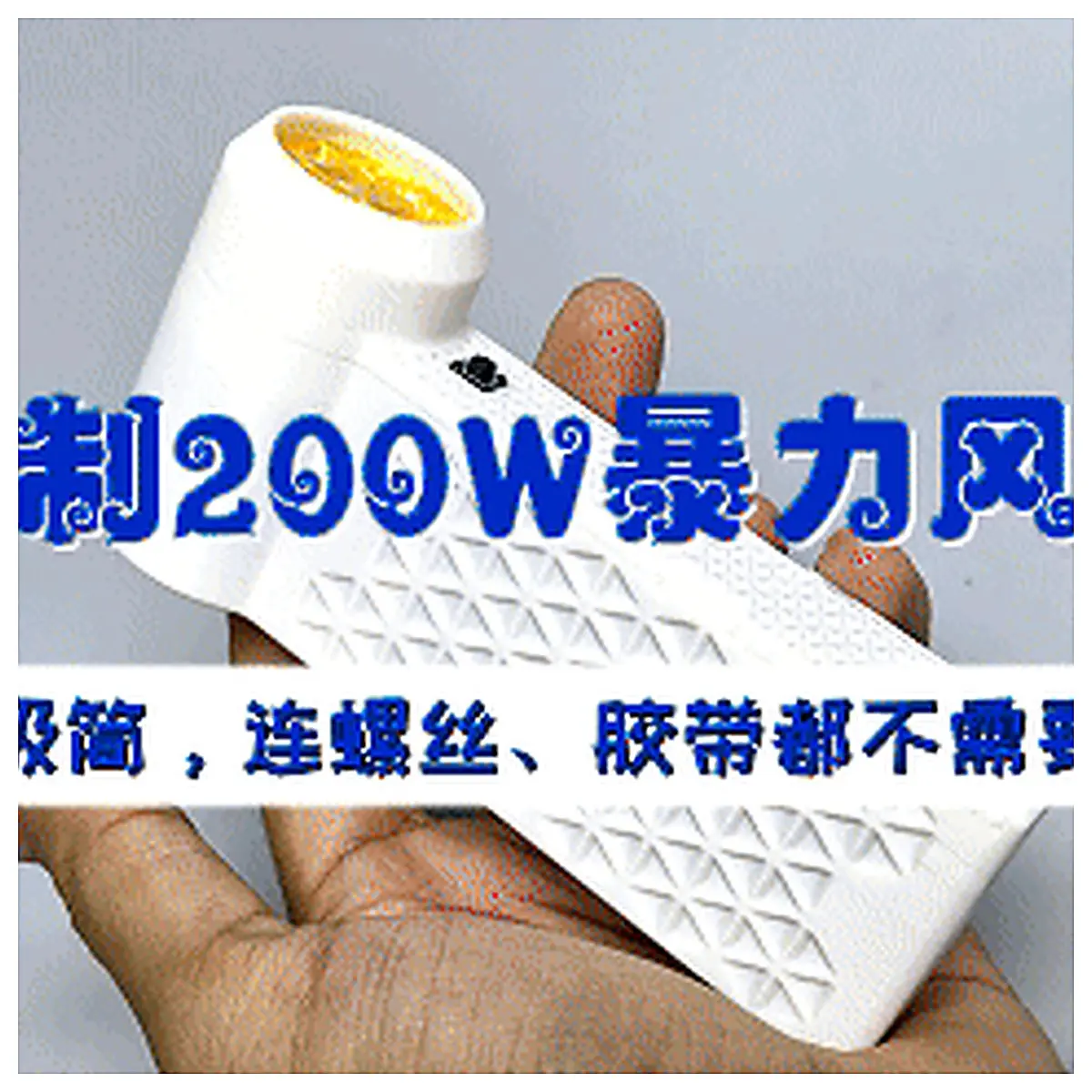 200W High Power Industrial Cooling Accessories Electronic Device Cooling PC Heatsink Parts