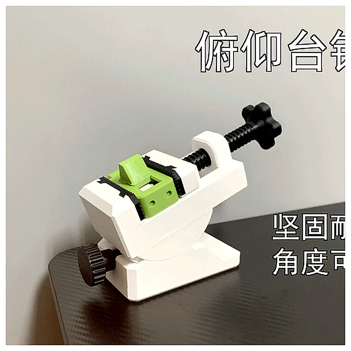Mini Tilt Stand Pliers Durable Practical No Hardware Needed Repair Tools Parts Disassembly