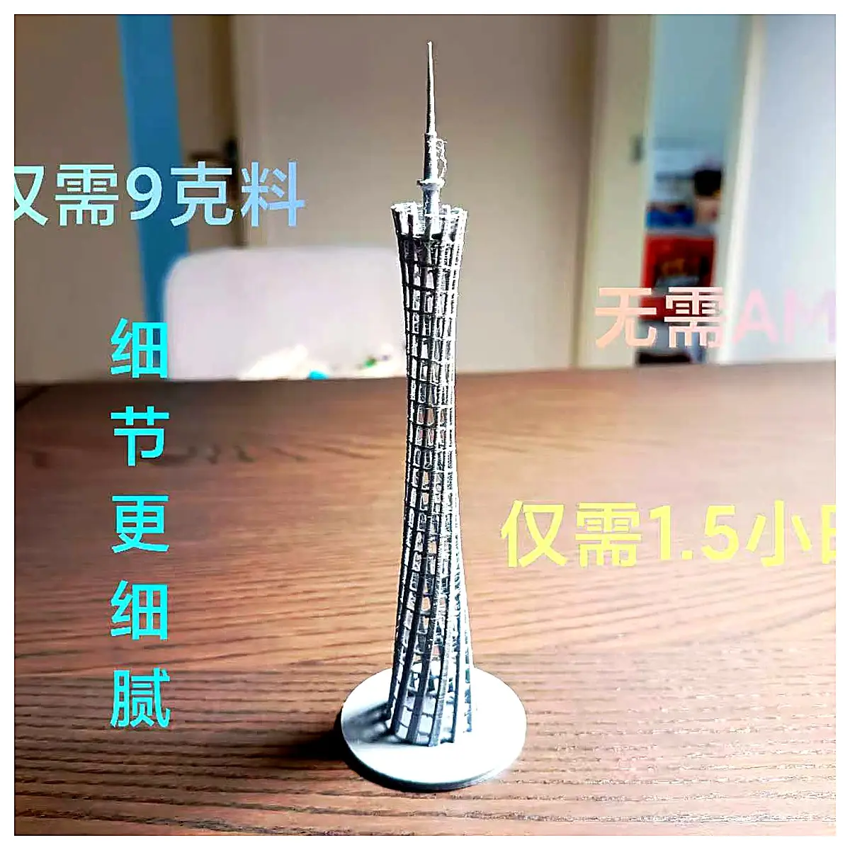 Guangzhou Tower Tickets Summit Viewing Night Tours 360 Panorama Tourist Attraction Guangzhou Travel