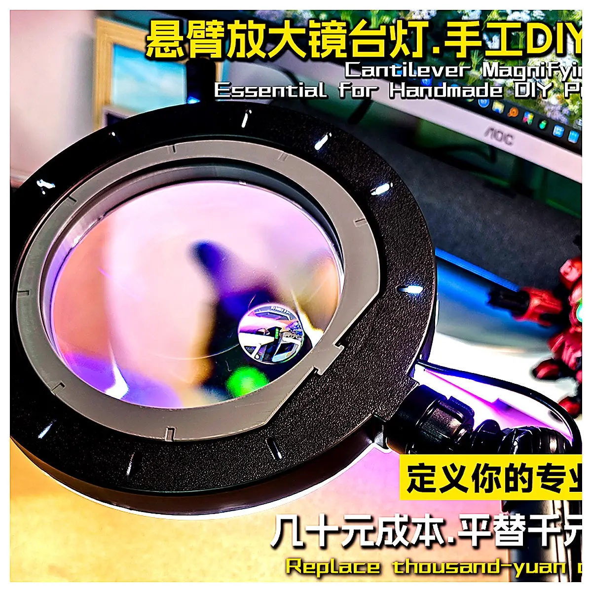 Swivel Desk Holder Magnifying Glass Accessory Adjustable Arm DIY Lighting Ideal for Hobbyists