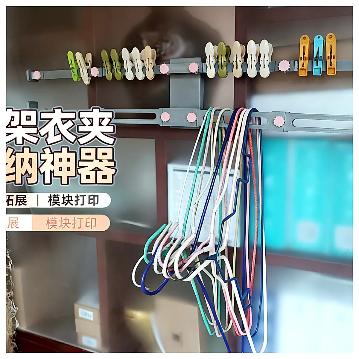 Hanging File Organizer No Punch Desktop Storage Box Paper File Holder Hanging Storage Bags Multi Purpose Storage Space Saving