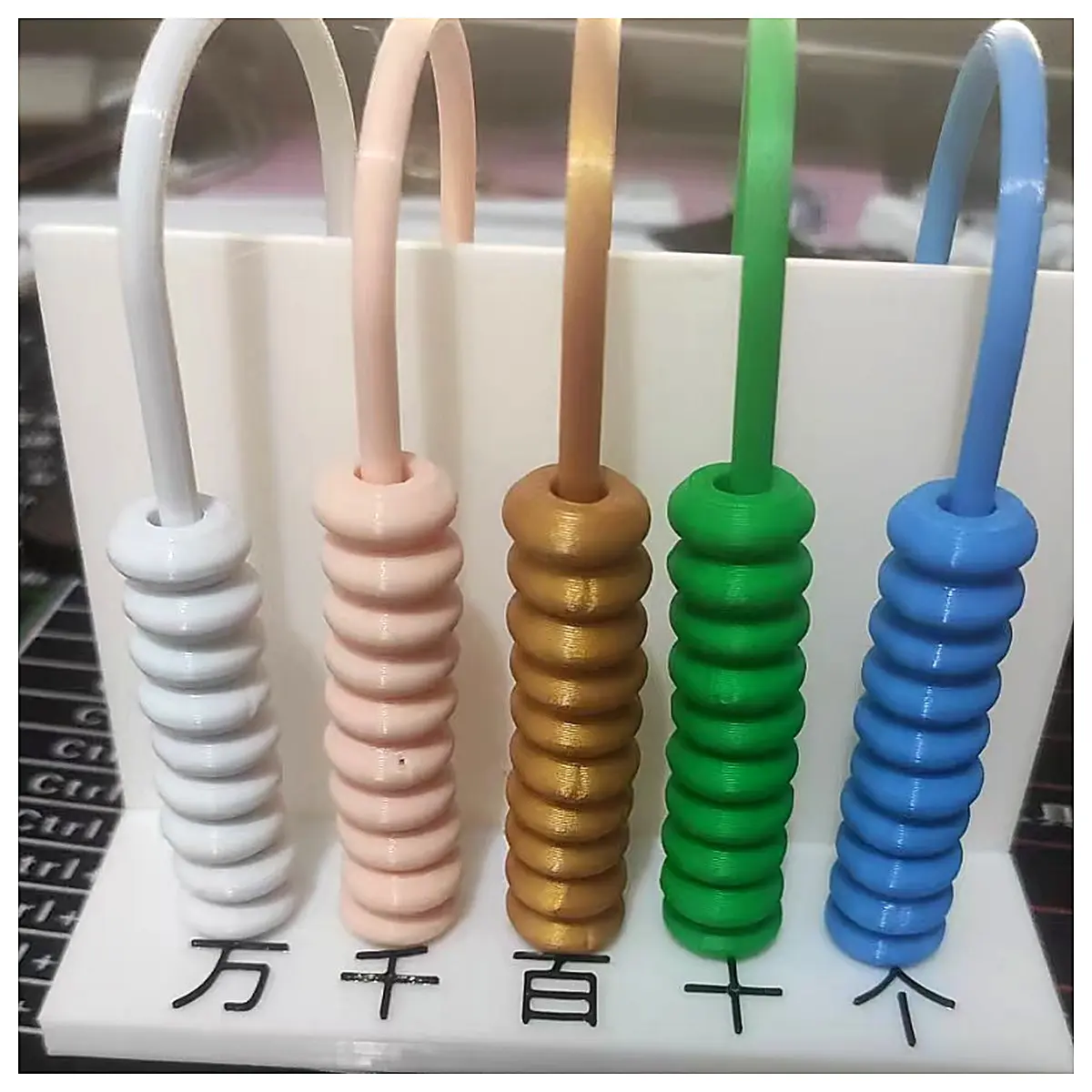 1st Grade Counter Kids Counting Toy Math Learning Tool Early Education Number Training Preschool Counting Games Develop Counting Skills