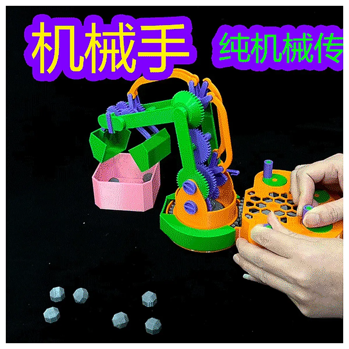 Industrial Gripper Parts Repair Universal Controller Components Automation Equipment Parts