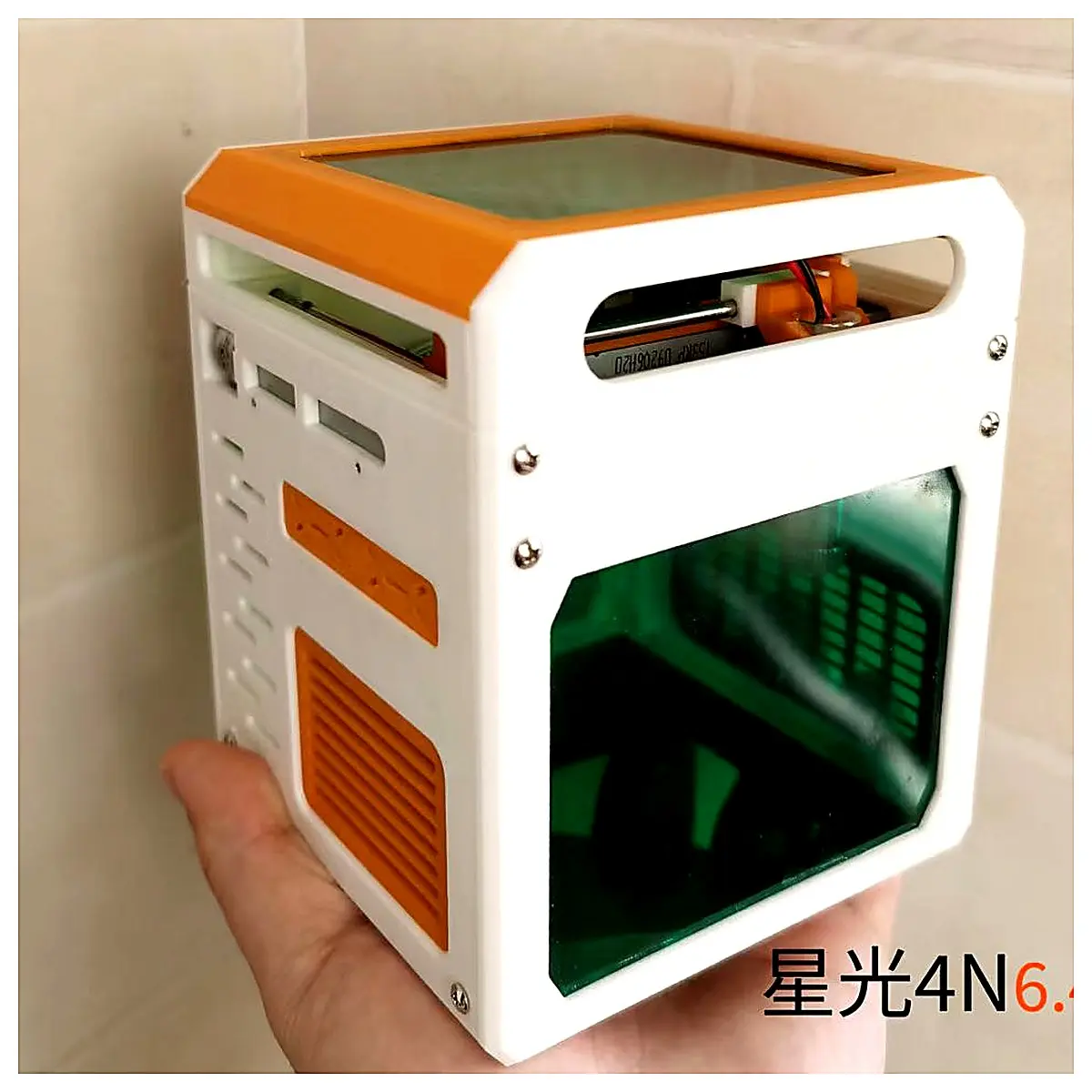 Starlight 4N Mini Laser Engraver Tool DIY Laser Cutter Engraving Machine Carving Accessories Crafting Decoration Laser Art Wood Card