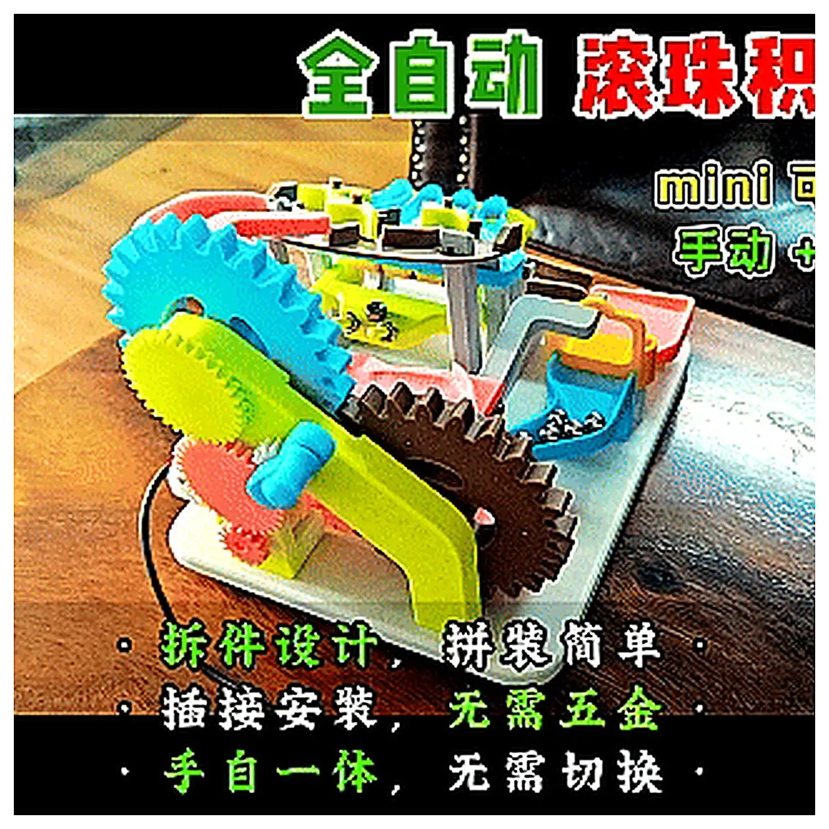 Old Teng MH005 Engine Parts Roller Bearing Block Compatibility Accessories Mechanical Drive Assembly Components