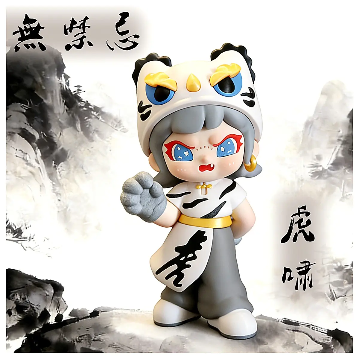 Dora Draggle Tiger Roar Forbidden Series 20cm Figurine Set Doll Accessories Collectible Toy Kids Gift Play Set