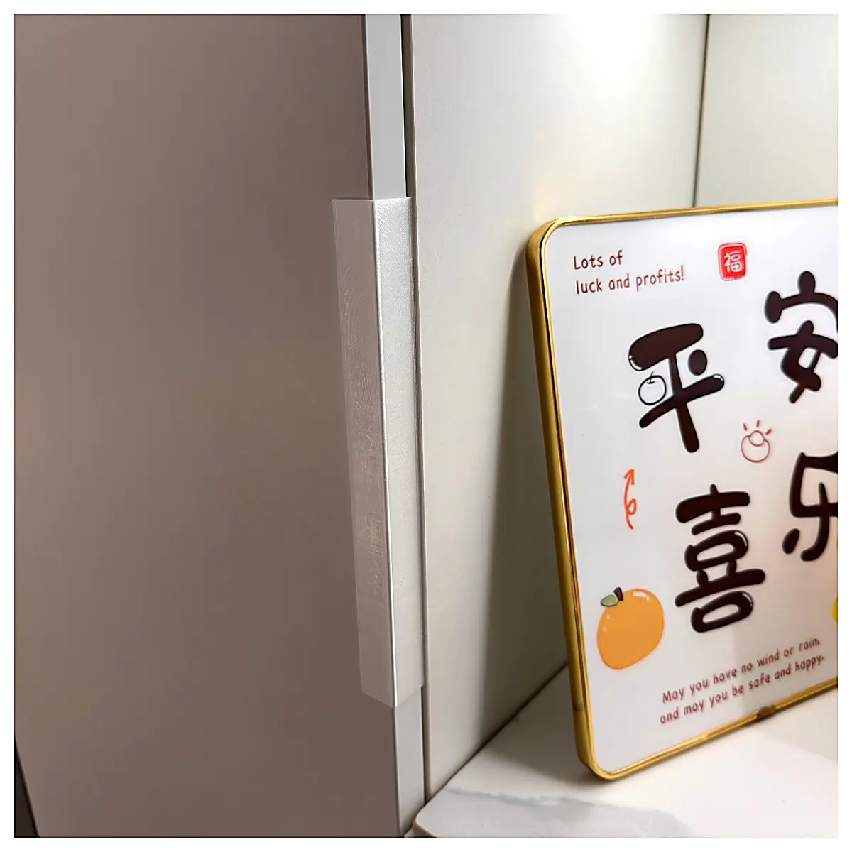 Cabinet Door Edge Protector Bump Pads Guarding Board Cushioning Barrier For Cabinets Cupboards Furniture Protection Damage