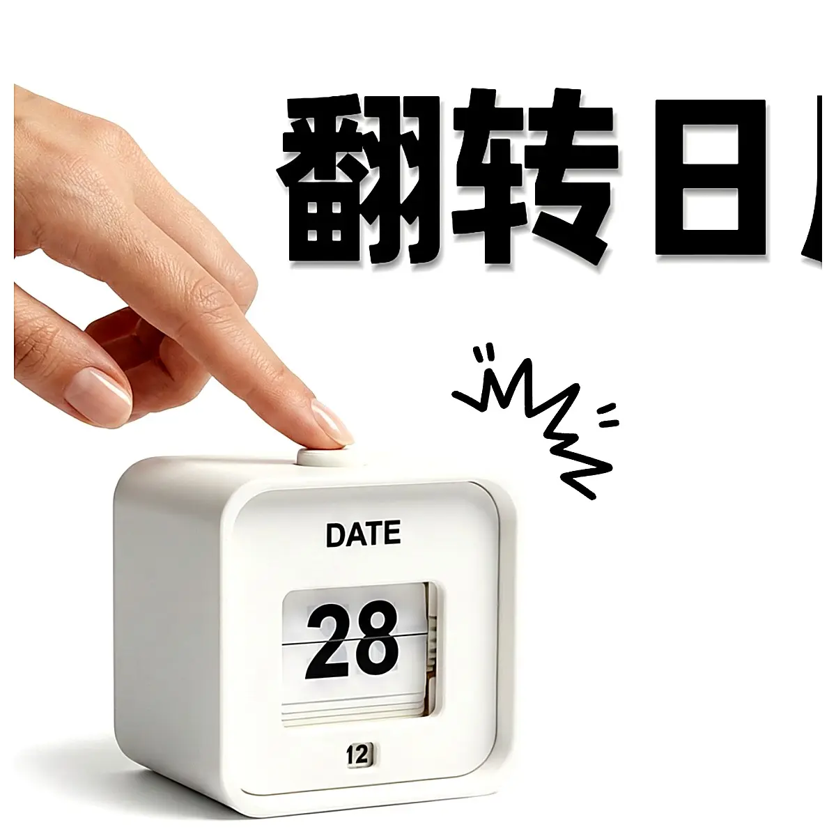 Manual Press Flip Page Perpetual Calendar Table Calendar Release Mechanical Watch Watch Parts Watch Components Watch Replacement Watch Collection