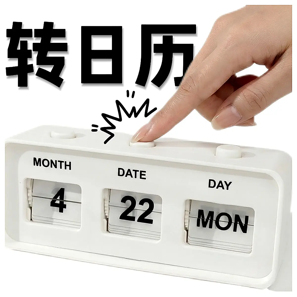 Manual Press Flip Perpetual Calendar Pro Calendar Yearly Record Precise Time Mechanical Page Turning
