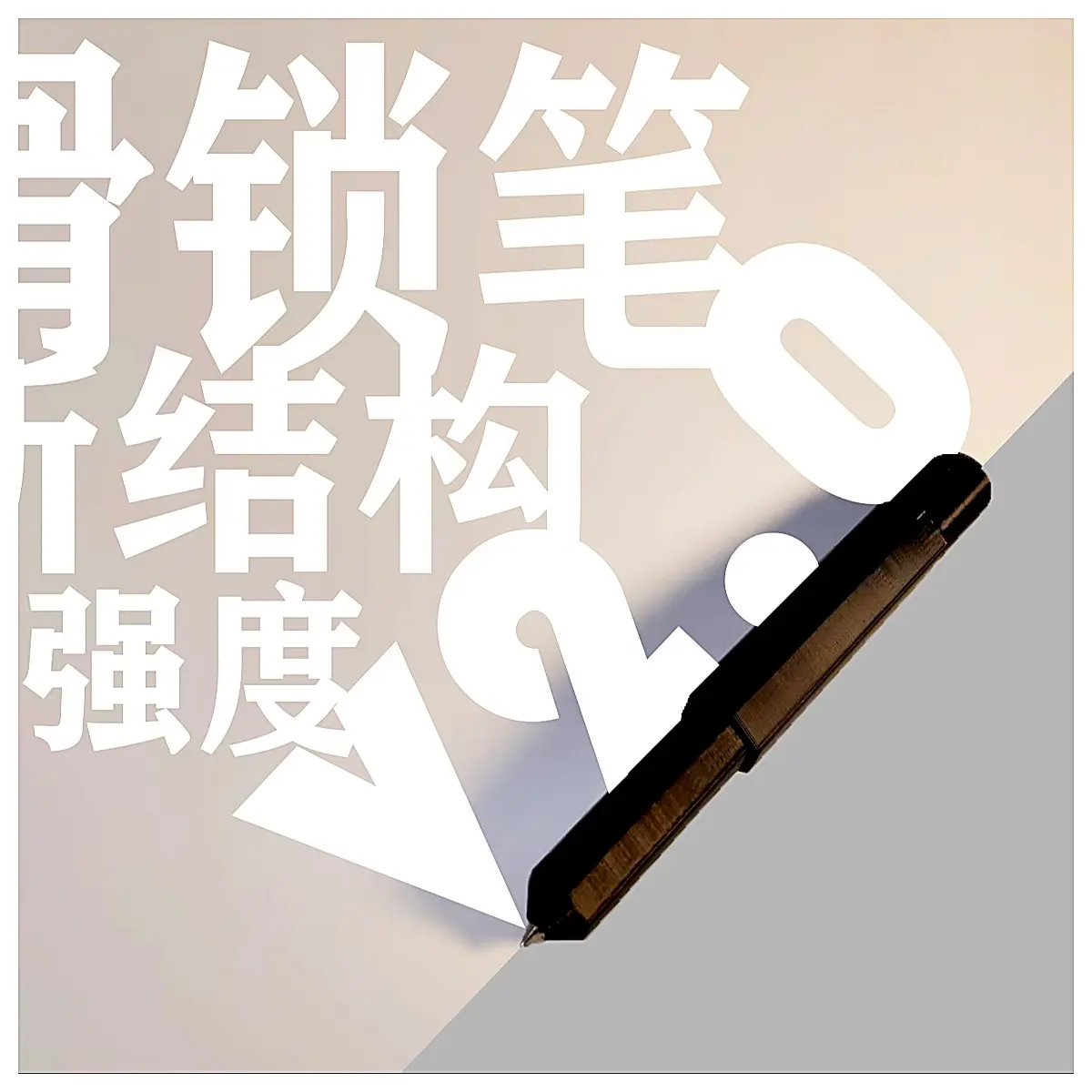 Sliding Lock Pen V20 Pen Tip Pen Automatic Rotating Pen Creative Stationery Office Learning Tools Drawing Sketching Replacement Refills