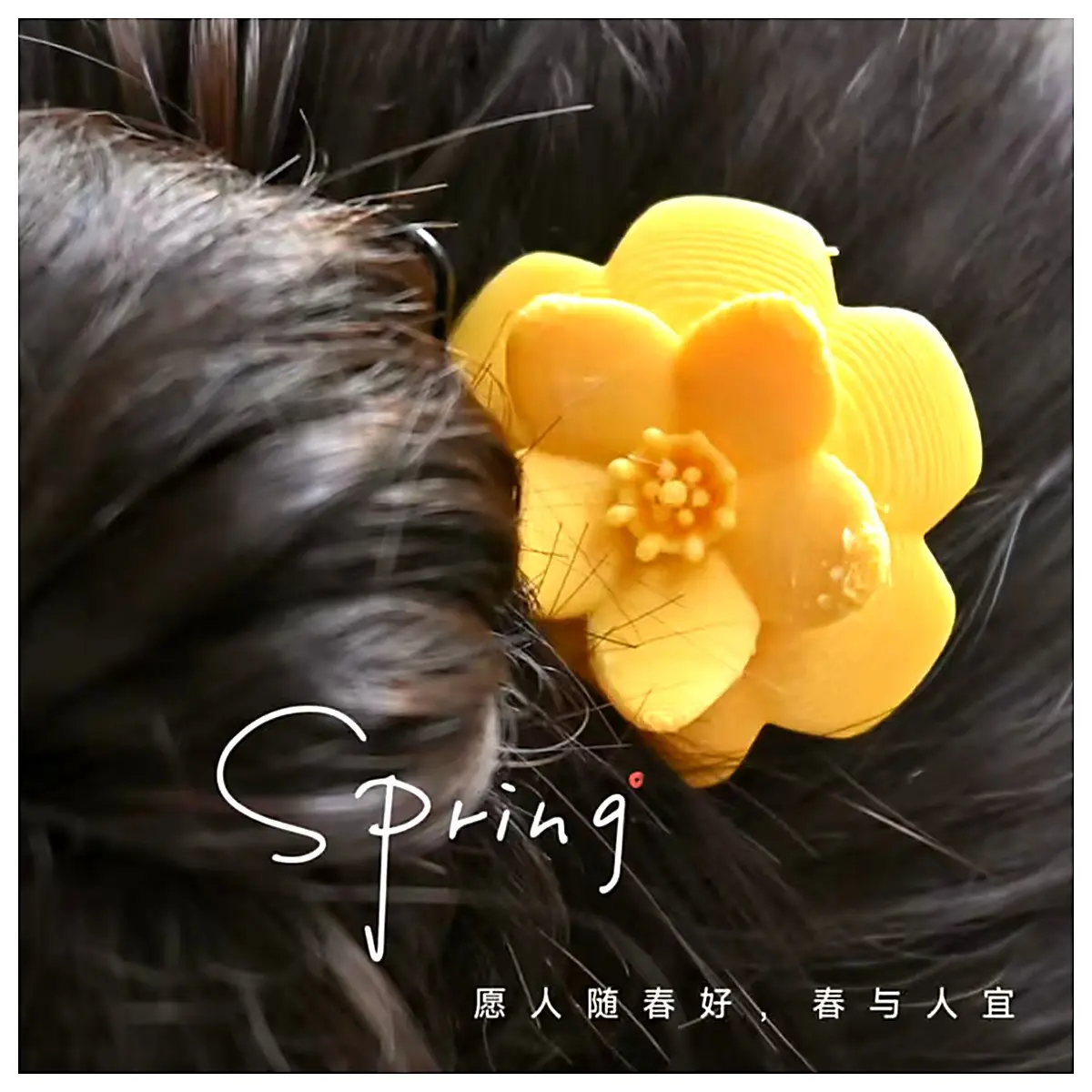 Peony Hairpins for Women Artificial Flower Hair Accessories Spring Festival Hairpins Wedding Hair Ornaments Party Decoration Immortal Flower Comb