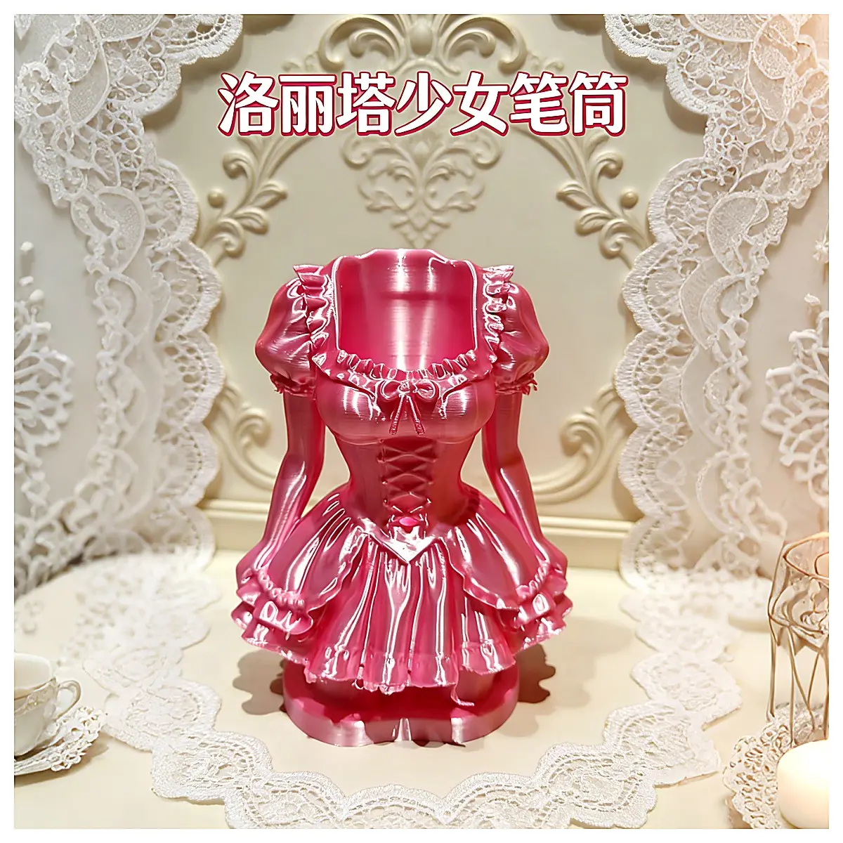 Lolita Girl Pen Holder Cute Lolita Stationery Girls Student Desk Decor Gift Box