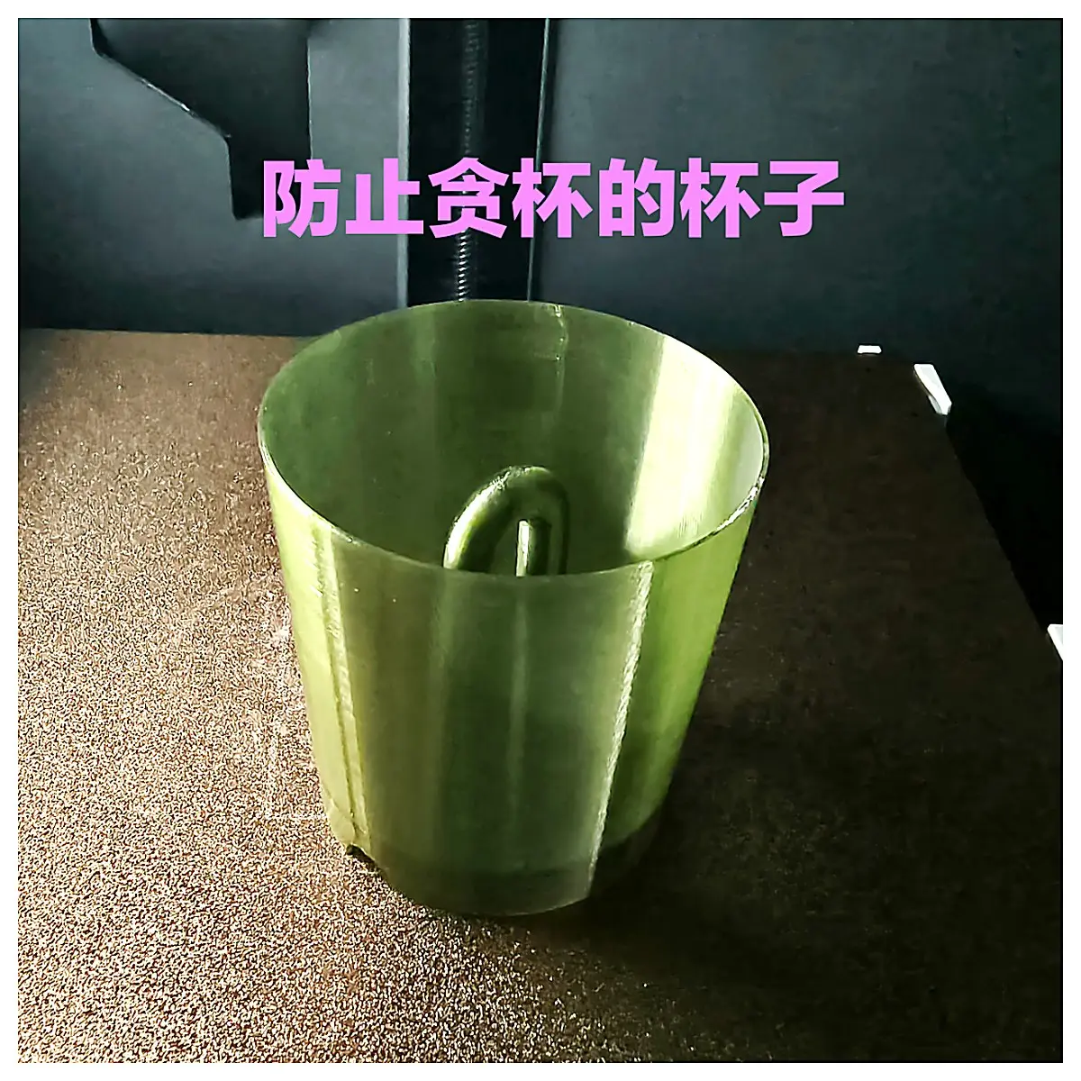 Leakproof Spillproof Cup Silicone Inner Container Sealant Cup Sports Water Bottle Outdoor Travel Cup