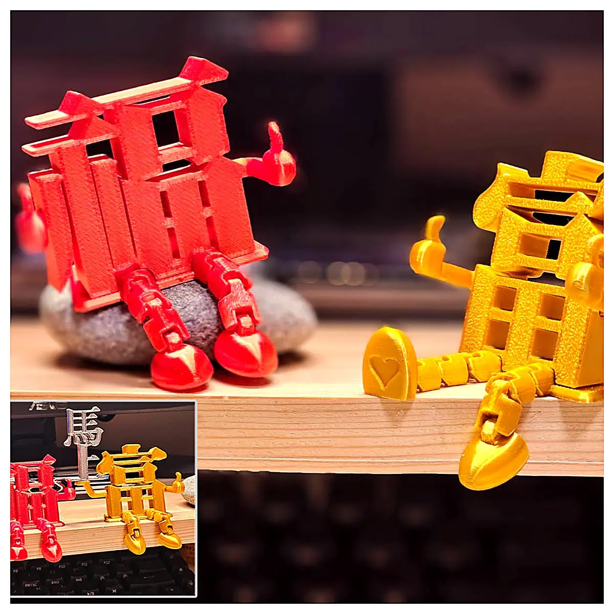 Fufufu Shuangquan Bi Zhan Fufu Character Model Toy Figurine Character Decoration Kids Educational Toys Wall Stickers Desktop Ornament