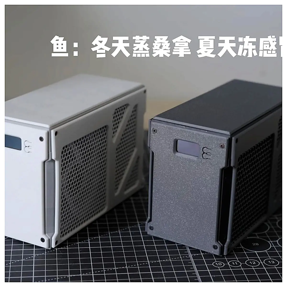 Aquarium Heater 30 Degree Automatic Temperature Controller Water Heater Cooling System Aquarium Accessories Temperature Regulator