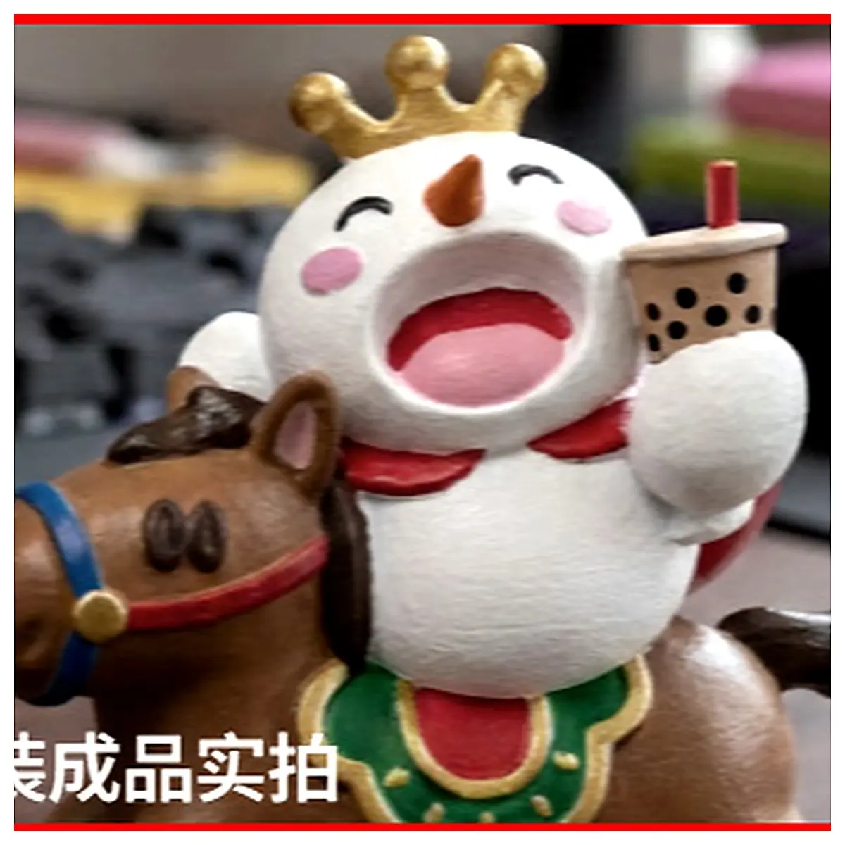 MeiXue BingCheng XueWang 2026 Year of the Horse Figurine Tea Set Stress Relief Desk Ornament Cute Desktop Decoration Ice Snow Toys Gif