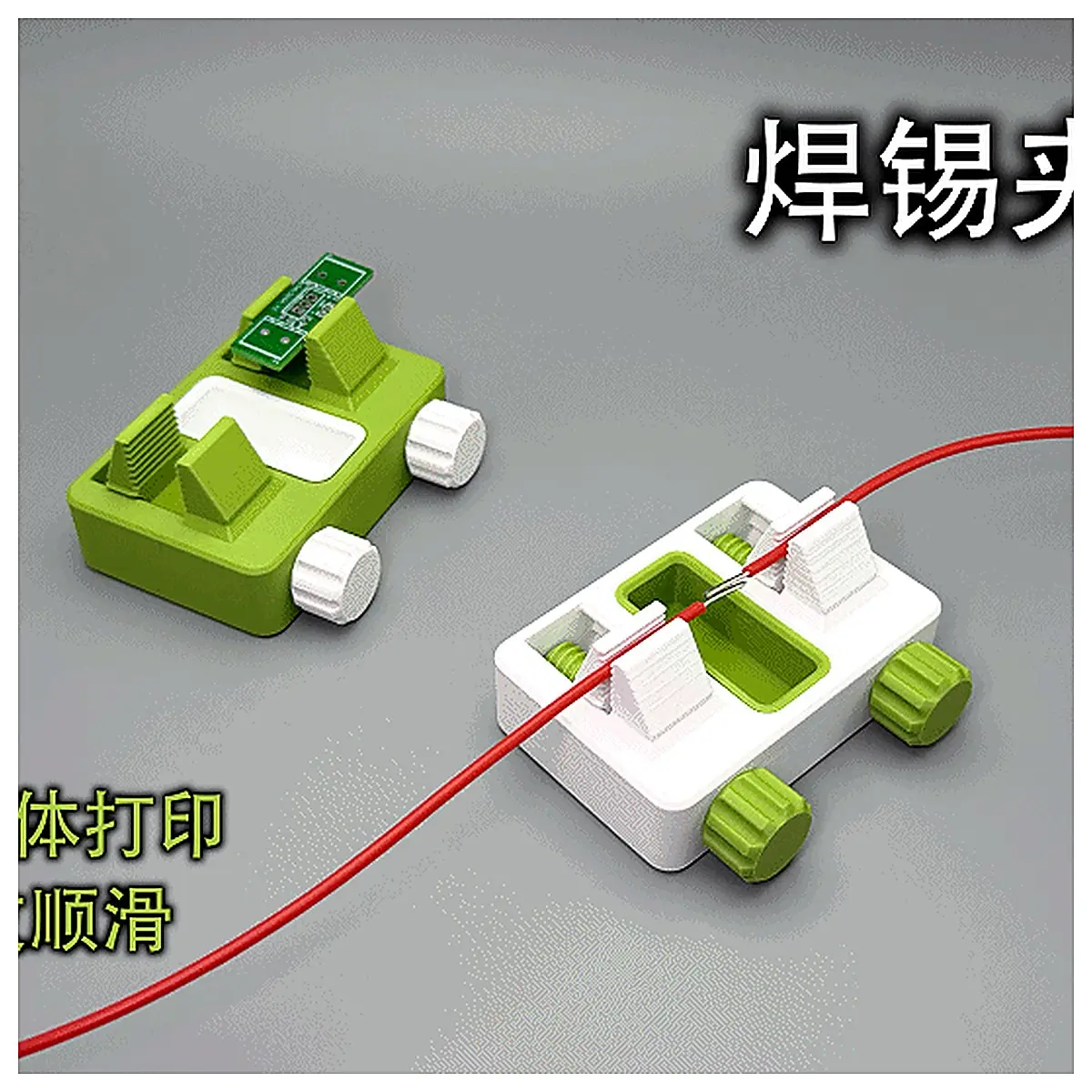 Rotary Welding Clamp Tool Quick Connectors Welding Accessories Repair Wire Crimp Cable Fastener