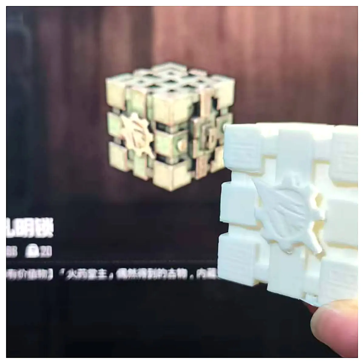 Bronze Kongming Lock Model Peace Elite Subway Escape Peripheral Desktop Decoration Toy Model Game Collection Realistic Reproduction Desktop Decoration
