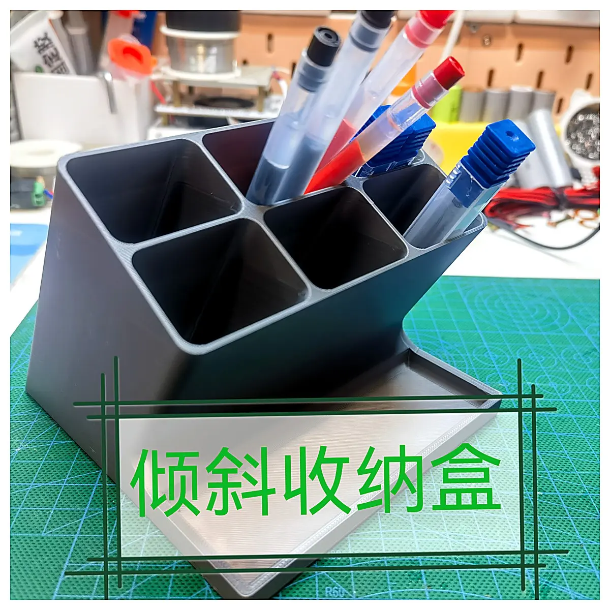 Slanted Storage Box Rotating Organizer Multi Purpose Storage Container Kitchen Bathroom Shelf Toy Box Space Saving Solutions