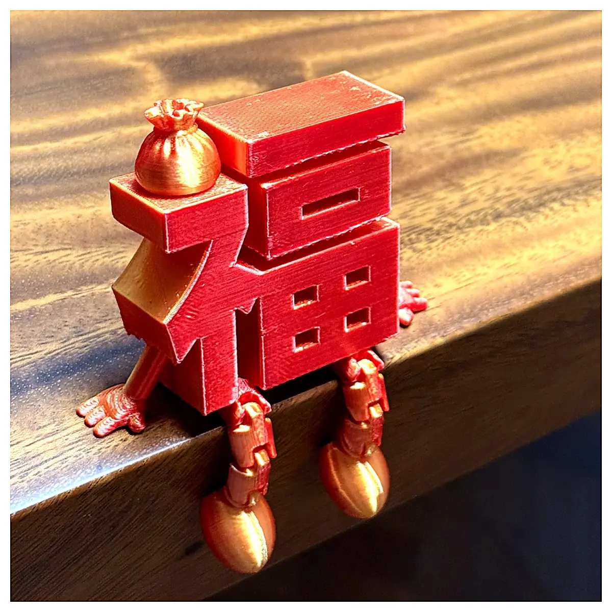 Lucky Character Wind Chime Rotating Character Decoration Festival Gift Indoor Ornament Zen Decor Traditional Feng Shui