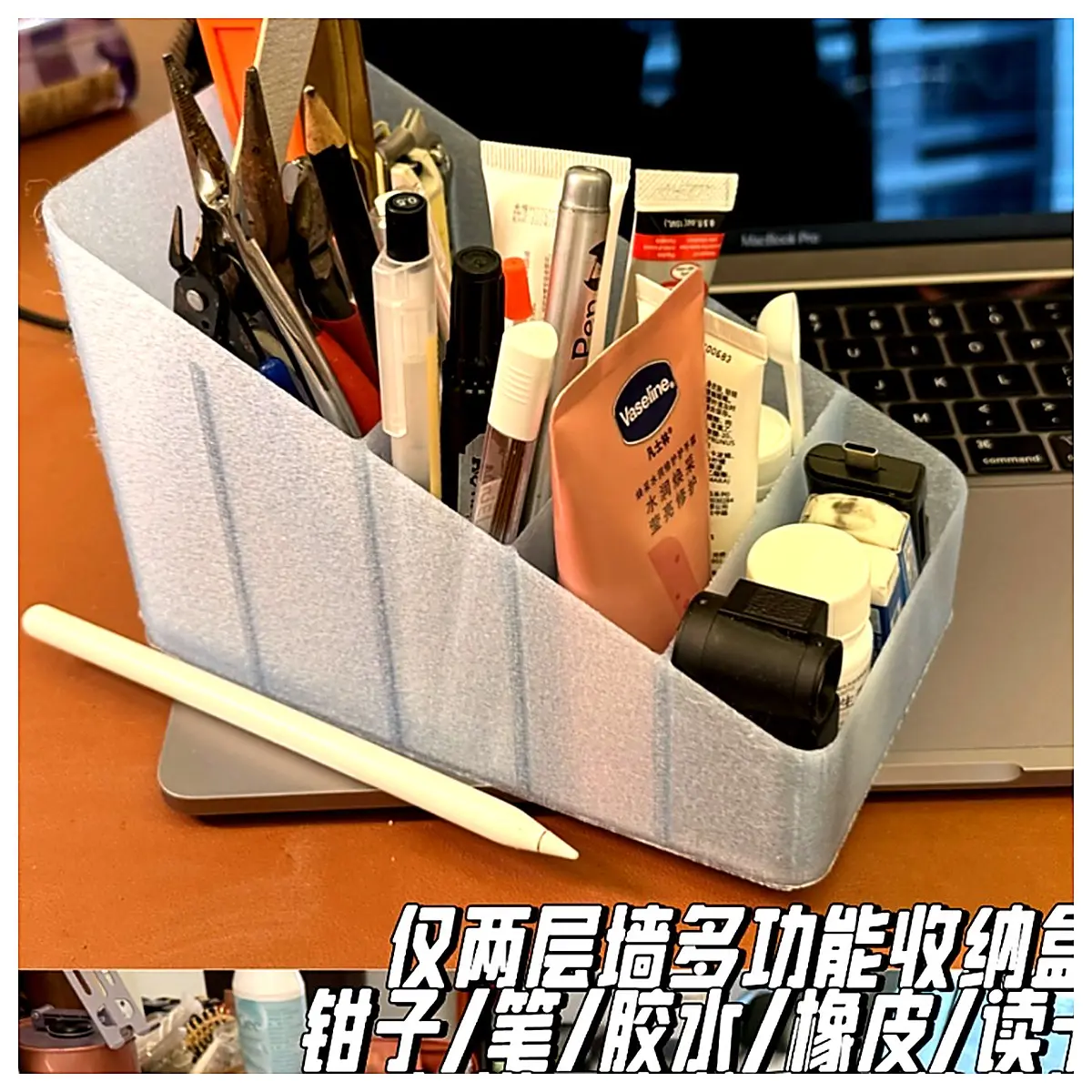 Multi Function Storage Box Pen Holder Organizer Desk Storage Container Supplies Home Storage Box