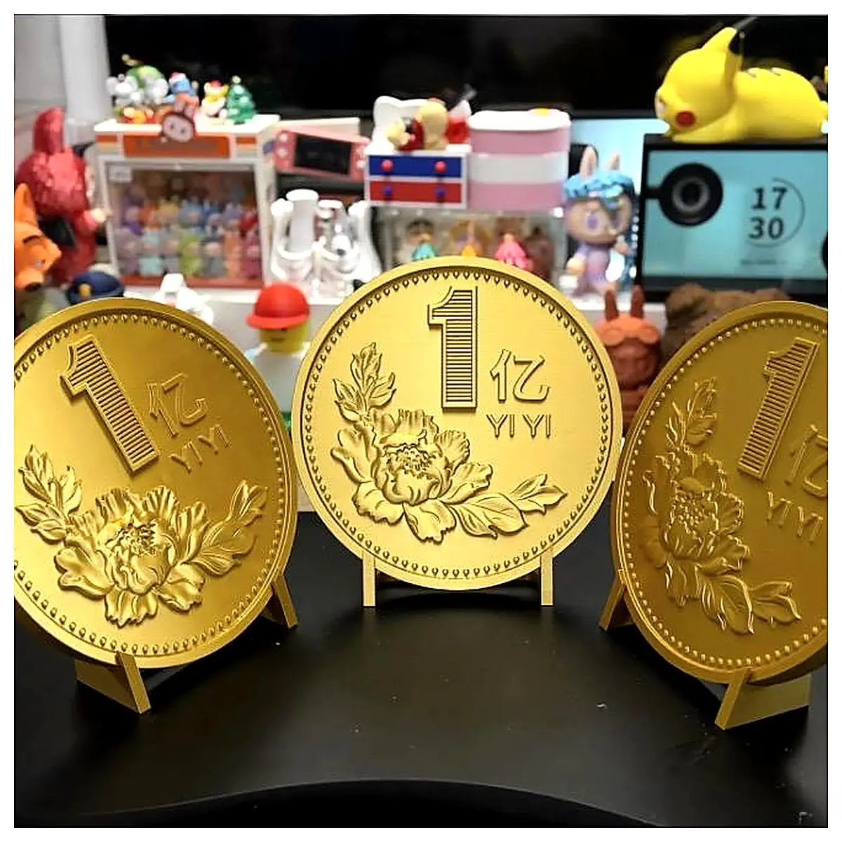 2026 Billion Yuan Coin Commemorative Coin Collectible Investment Coin Coin Collection RMB Coins Year Coin