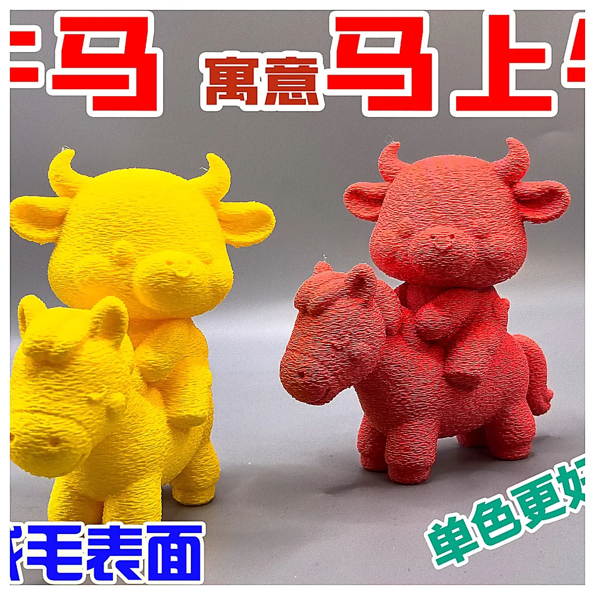 Horse Bull Figurine Desktop Ornament Noble Horse Decoration Lucky Symbol Office Decor Animal Figurine Gift Desktop Decoration