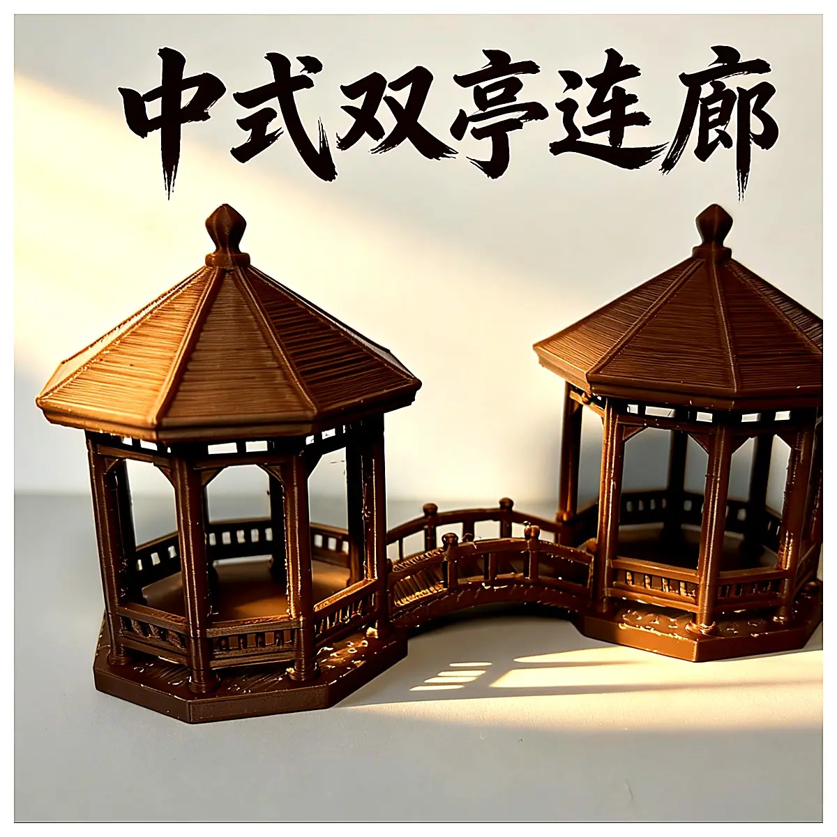 Fish Tank Decoration Screen Hideaway Landscape Aquarium Accessories Zen Garden Pagoda Bridge Fish Pond Design