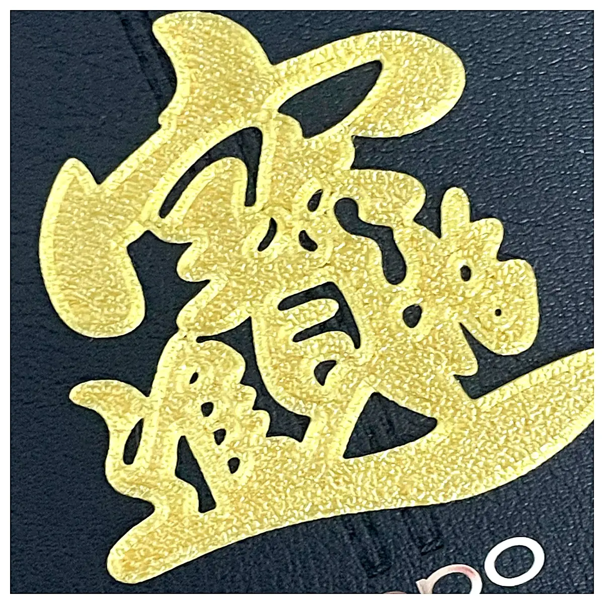 Phone Stickers Phone Back Cover Protective Film Anti Scratch Phone Decal Phone Case Stickers Decorative Phone Stickers Compatible with All Phones Phon