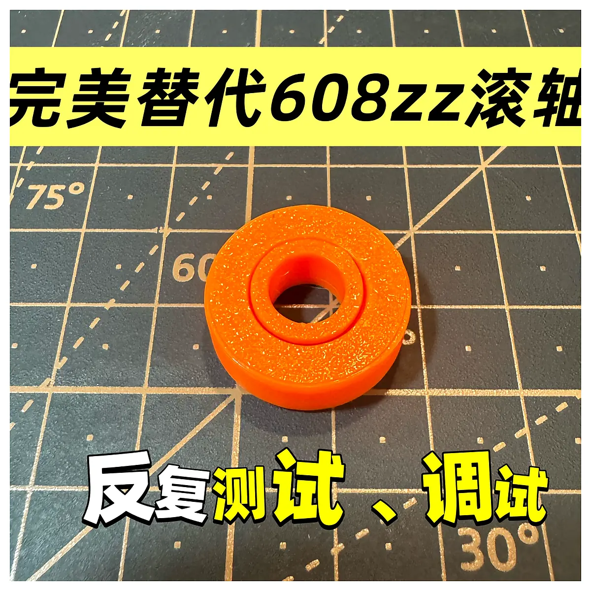 608 Bearing Roller Bearing 608ZZ Bearing Rolling Bearing Sports Parts Compatible with Bicycle Motorcycle