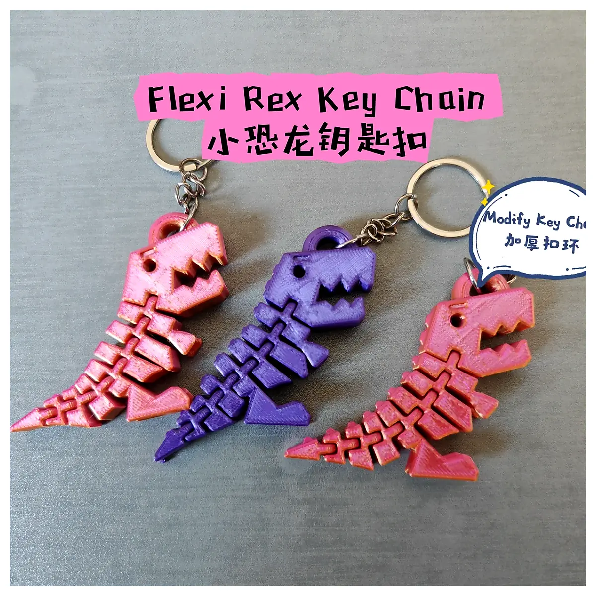 Flexi Rex Keychain Mini Fun Decoration Small Dino Accessory Kids Gift Keyring Charm