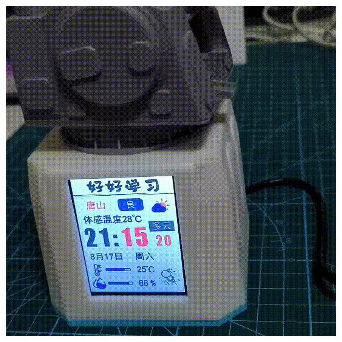 Smart Clock Anti Gun Smart Home WiFi Clock Smartwatch Repair Watch Maintenance Electronic Timepiece