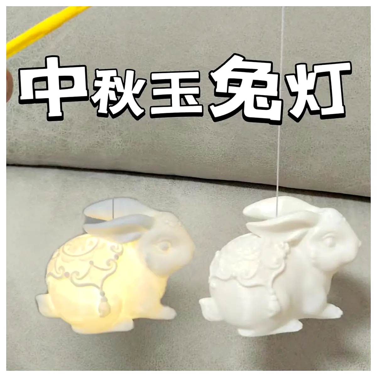 Mid Autumn Festival Jade Rabbit Lantern Decoration Gift Lunar New Year Rabbit Lantern Traditional Culture Ornament Festive Decor