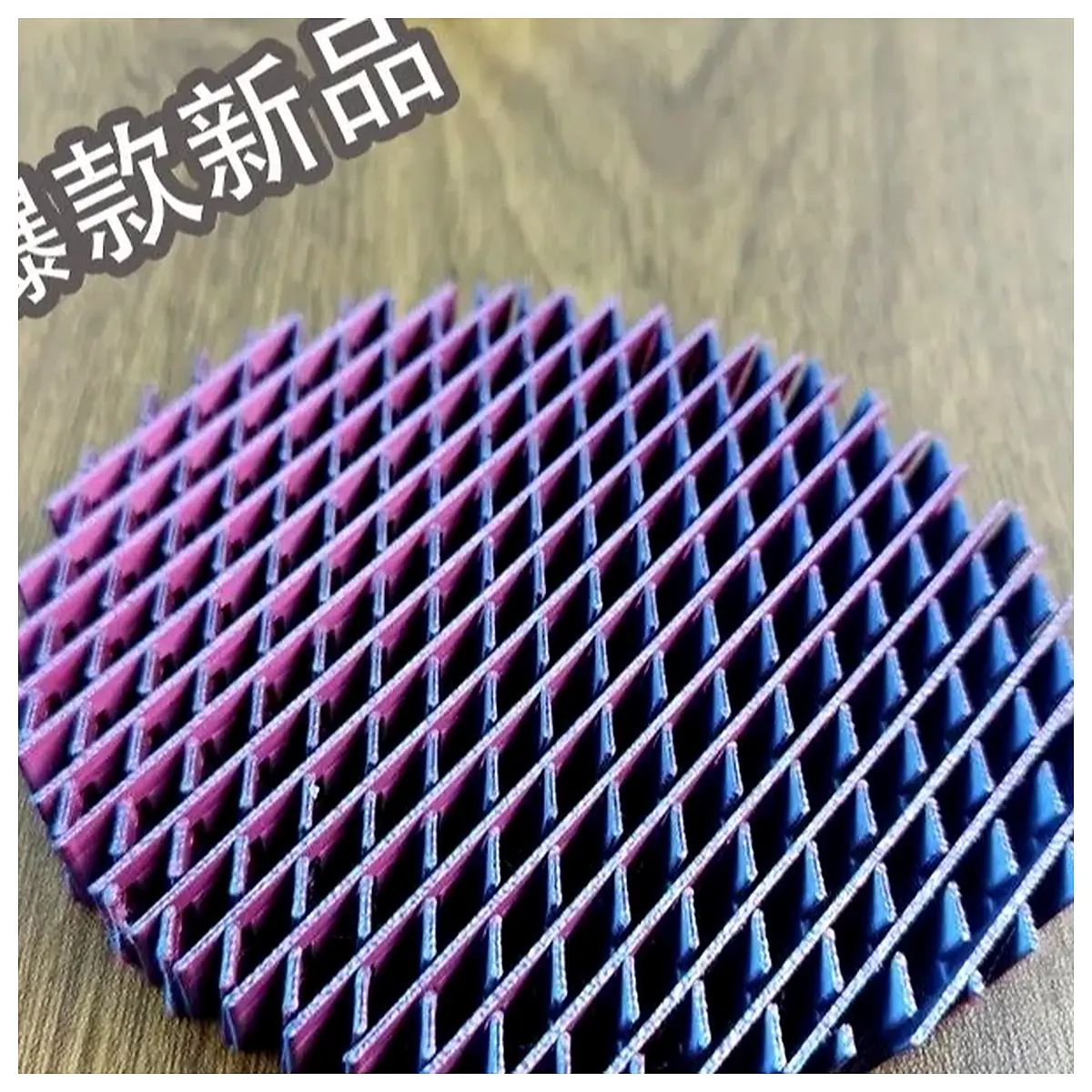Stress Relief Mesh Toys Squishy Net Toys Puzzle Toys Fidget Toys Stress Buster Building Blocks