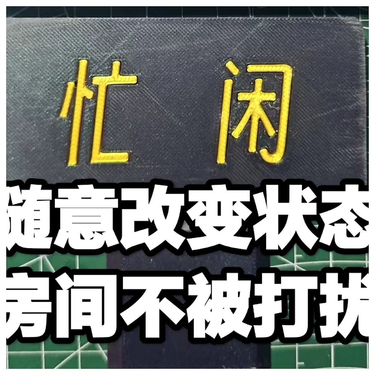 Status Indicator Guide Beginners Tutorial Basics Diagnostics Repair Troubleshooting Global Universal Status Monitoring