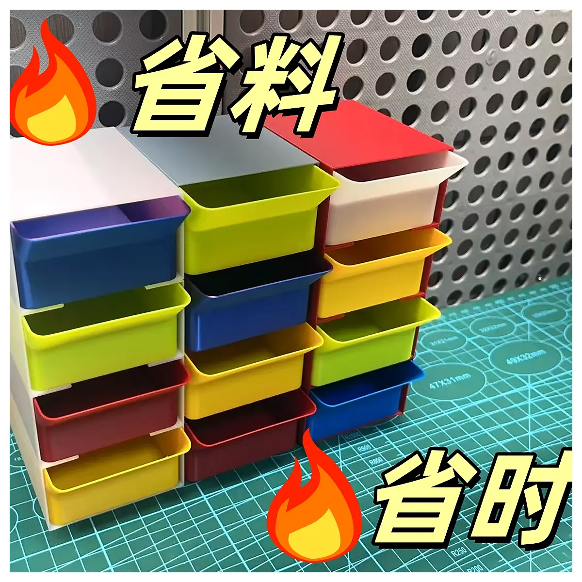 Desktop Drawer Parts Box Organizer Tool Electronic Component Storage Box Storage Box Computer Parts Box Desktop Organizer