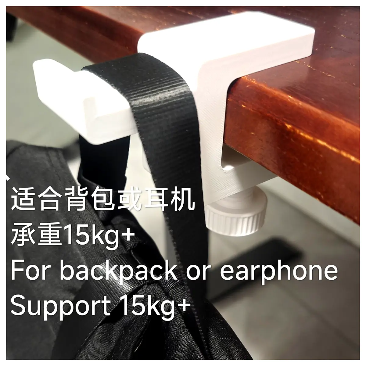 Desktop Hooks Earbuds Holder Hook 15kg Capacity Wall Mount Organizer Multi Purpose Storage
