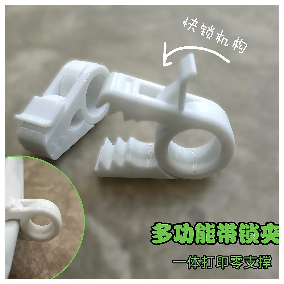 Multi Function Locking Clips Print Integration Adjustable Angle Lock Document Clips Binding Supplies Versatile Grip