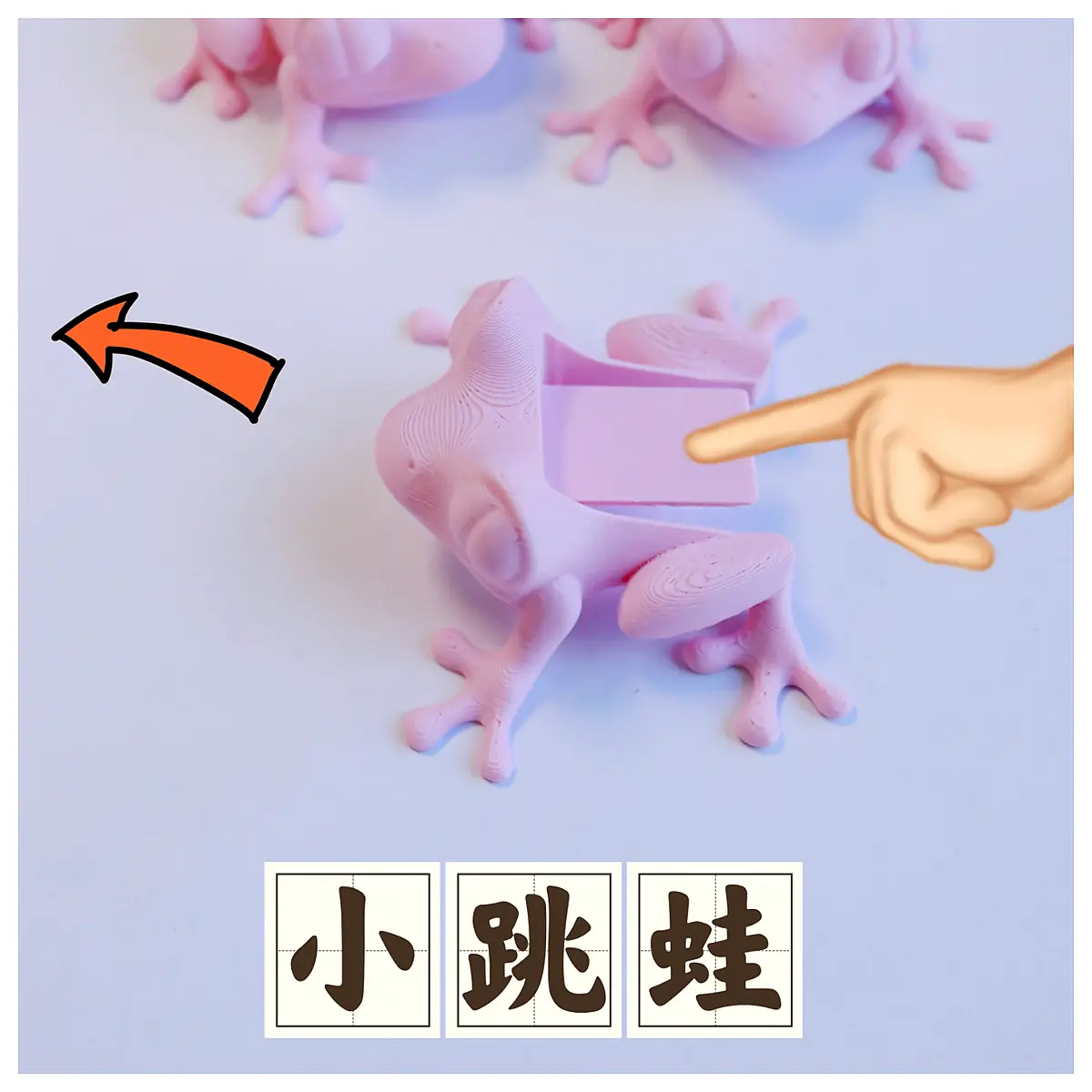 Pumping Soother Toy 30min 10g for Babies Calming Vibration Toy Baby Learning Toy Baby Cognitive Toy Baby Safe Toy