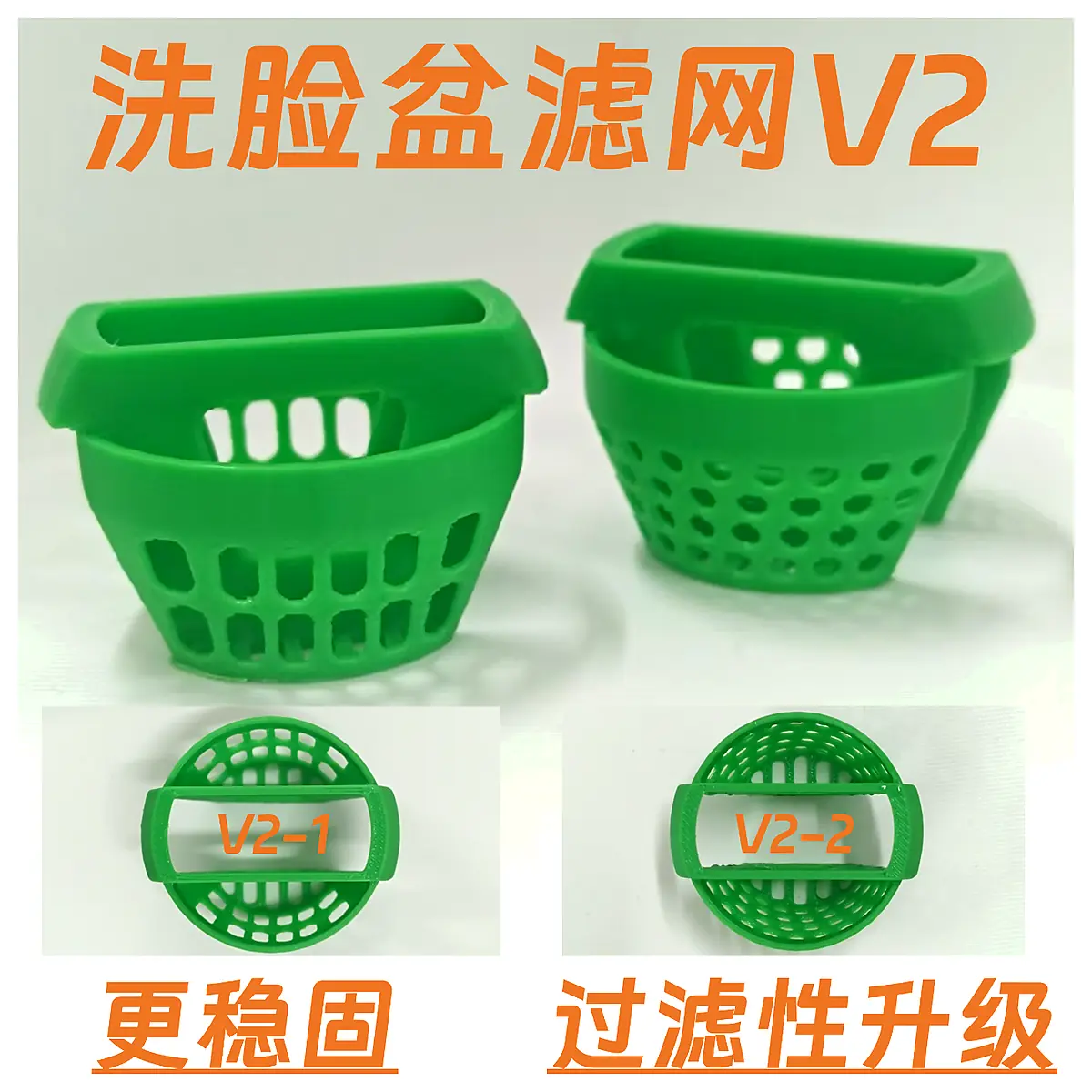 Washbasin Strainer V2 Flip Down Siphon Filter Mesh Face Basin Companion Filter Net Kitchen Strainer Bowl Mesh