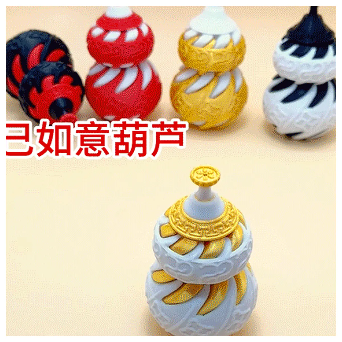 Spinning Gyro Toy Finger Spin Toy Spiral Rotation Puzzle Games Kids Toy Wrist Gyro Brain Teaser Fun Rotation Toy Dexterity Toy