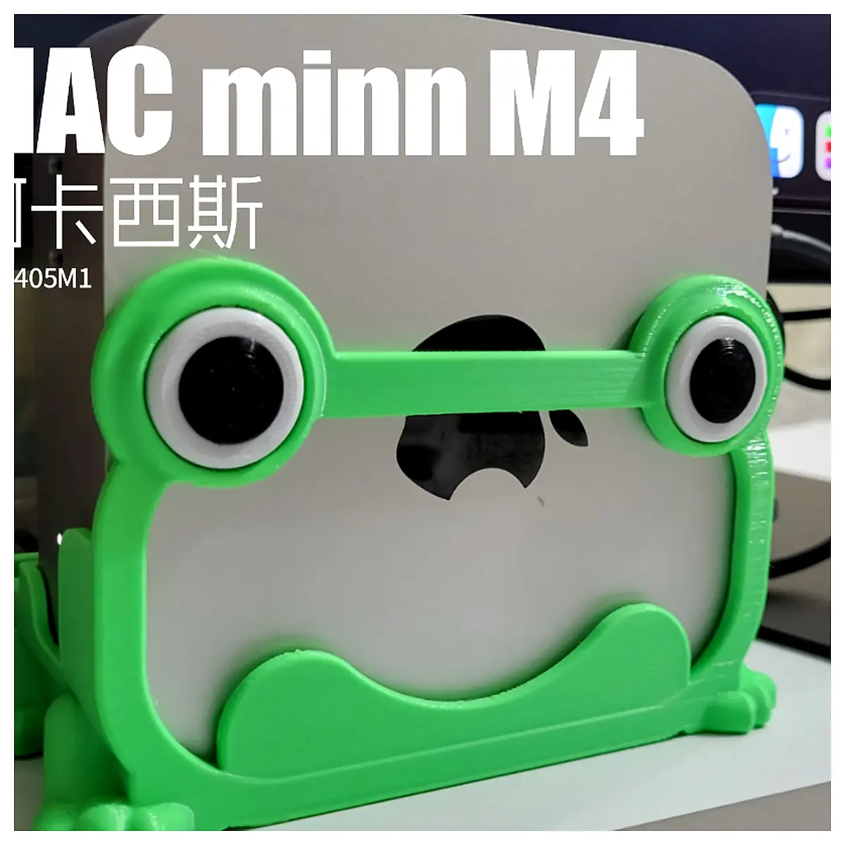 Frogbit MAC mini M4 External Hard Drive Akasis Storage Solution Hard Drive Connector Computer Accessories