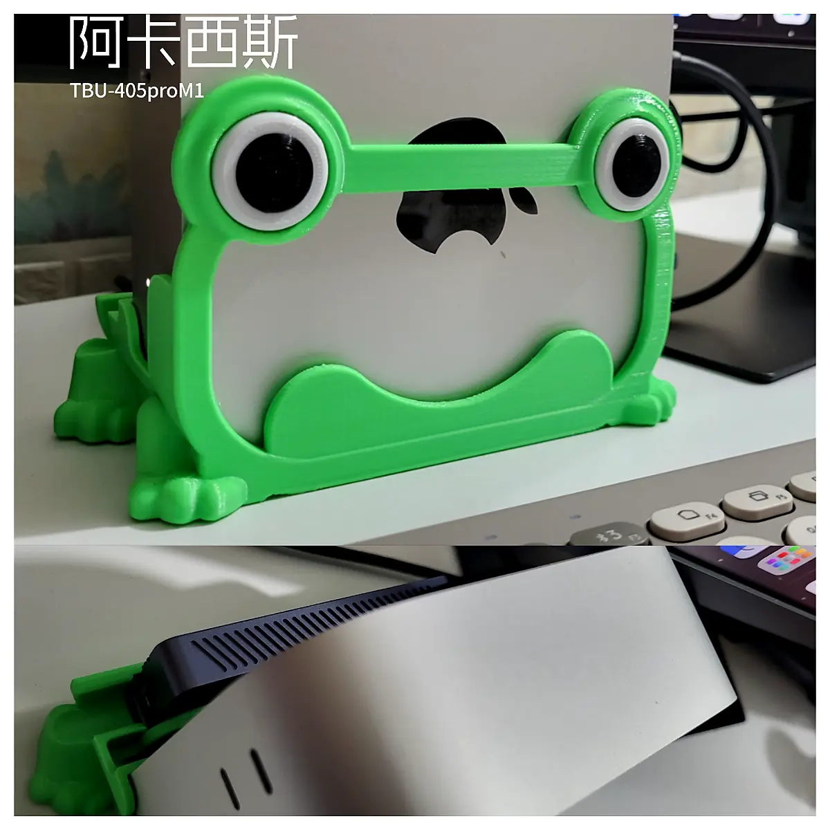 Frogbit MAC mini M4 External Hard Drive Akasis Storage Solution Hard Drive Connector Computer Accessories